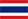 thailandflag_xs.jpg