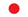 japaneseFlag_xs.jpg